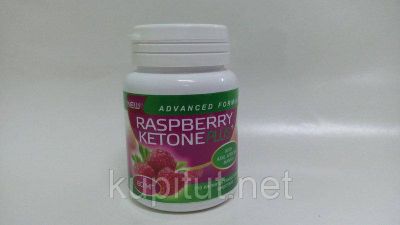 Raspberry Keton plus — Засіб для схуднення (Малиновий Кетон Плюс)