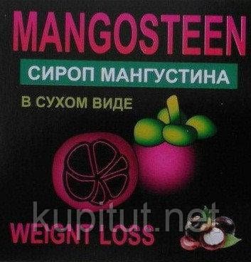Mangosteen — сироп для схуднення в сухому вигляді (Мангустин)
