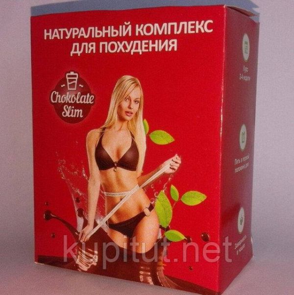 Chocolate Slim - Комплекс для похудения (Шоколад Слим)