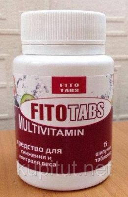 Fito Tabs Multivitamin — шипучі таблетки для зниження й контролю ваги (Фіто-бупс)
