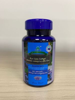 Мягкие капсулы Ян Ен для глаз Green World, 100 капсул по 800 мг