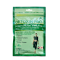 Пластирі для стоп Цзу Цу, детокс Green World