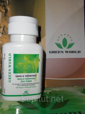 Цинк таблетки для дорослих Green World 60 капсул по 1000 мг