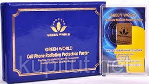 Защитная чип-наклейка  от излучения телефонов Green World