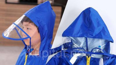 Плащ-дождевик на молнии с капюшоном-козырьком детский (синий) размер XL рост 110 - 120 см