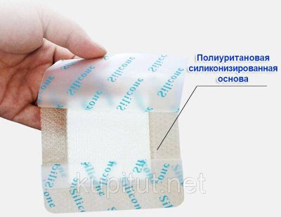 Пластырь полиуретановый противопролежневый Tuoneng® для лечения ран (7,5 х 7,5 см)