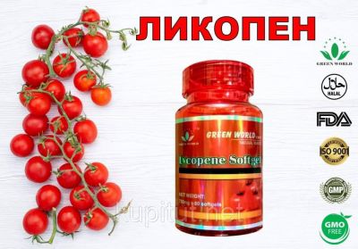 Капсулы Ликопин антиоксидант Green World, для простаты