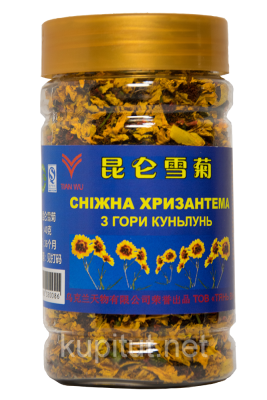 Кліянська дикоросла сніжна хризантема з гори Куньлунь