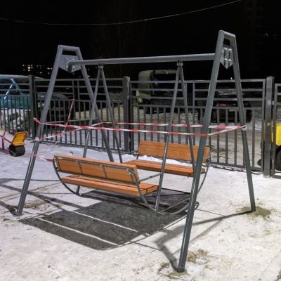Гойдалка Човник KIDIGO