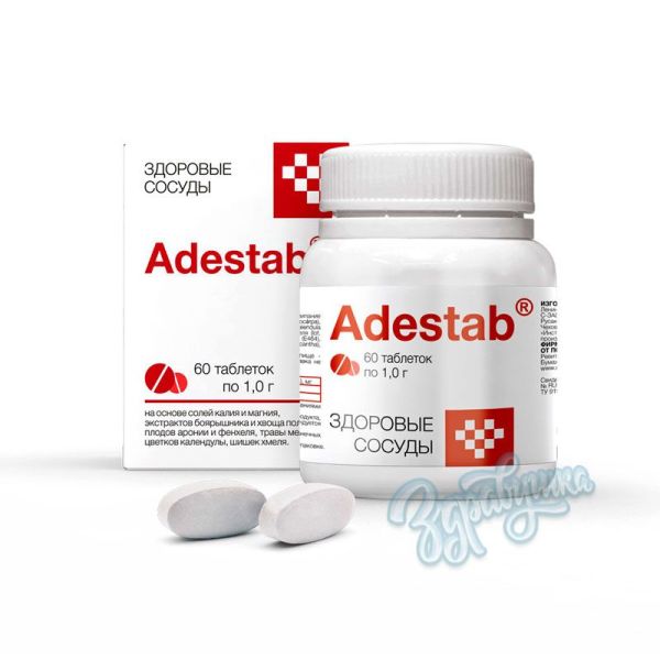Adestab Здоровые сосуды + Стабильное давление