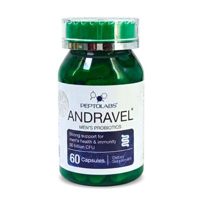 Andravel Men’s Probiotics
