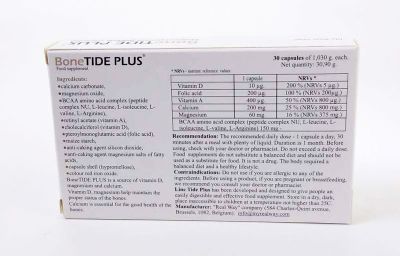 BoneTIDE PLUS Forte (БонТАЙД ПЛЮС форте) пептидний комплекс для кісток)