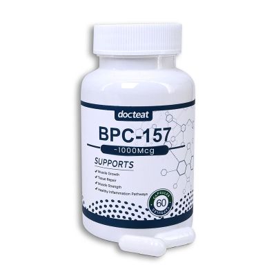 BPC-157 (пептид стінок шлунка та ШКТ) 