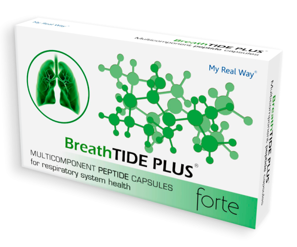 BreathTIDE PLUS Forte (Брейт Форте пептидный комплекс для поддержания структуры и функций органов дыхания)