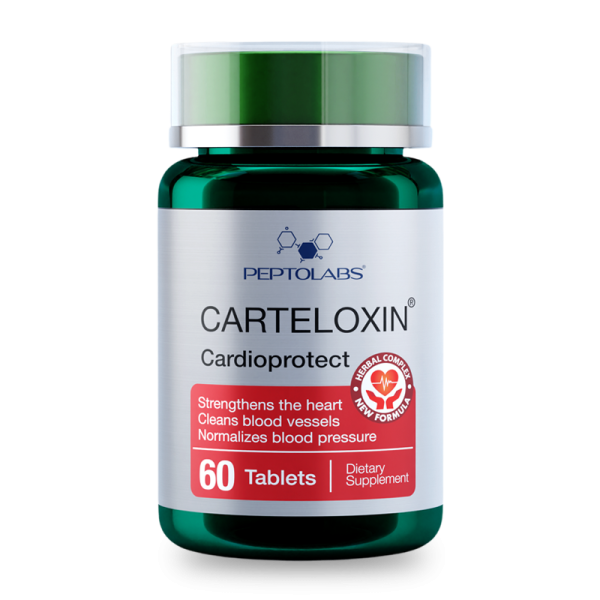Картелоксин (Carteloxin) здоровье сердца и сосудов