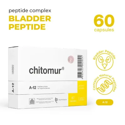 Chitomur (Читомур) пептидний біорегулятор сечового міхура і сечовивідної системи