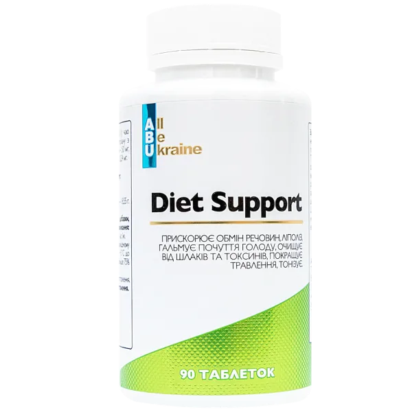 Diet Support Комплекс для похудения и коррекции фигуры