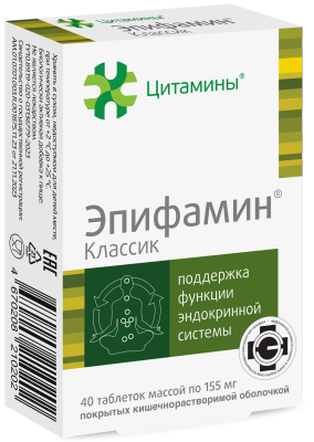 Епіфамін Класик Біорегулятор ендокринної системи 