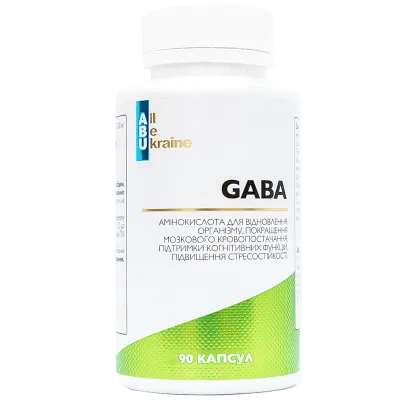 GABA (Габа) UA, гамма-аміномасляна кислота