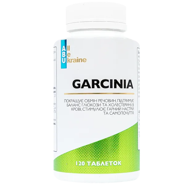 Garcinia (Экстракт гарцинии) для контроля аппетита и веса