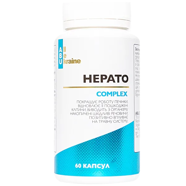 Hepato Complex, Растительный комплекс для печени с витаминами UA, 60 капсул