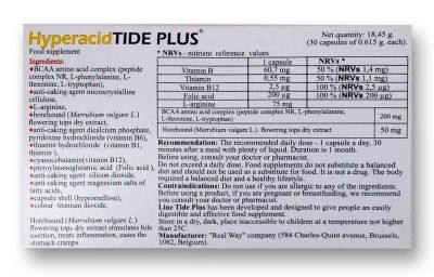 HyperacidTIDE PLUS Forte (пептидний комплекс для профілактики гастриту з підвищеною кислотністю)