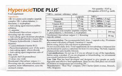 HyperacidTIDE PLUS Forte (пептидний комплекс для профілактики гастриту з підвищеною кислотністю)
