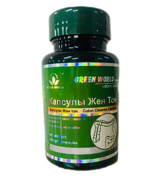 Капсулы Жен Тон Green World для ЖКТ и пищеварения