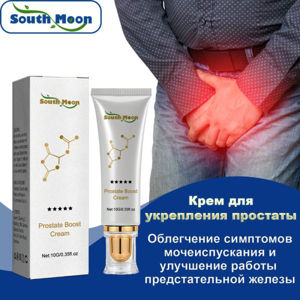 Крем при простатите (Prostate Boost Cream) South Moon 10 г