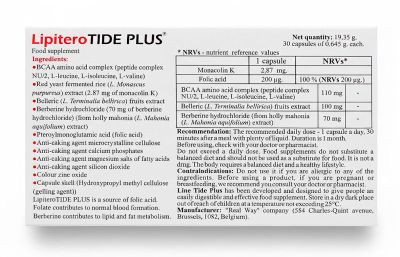 Lipitero Tide Plus Forte (для нормалізації рівня ліпідів та холестерину)