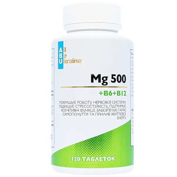 Mg 500 + B6 + B7 + B12 ABU Комплекс, (770 мг.) 120 кап.