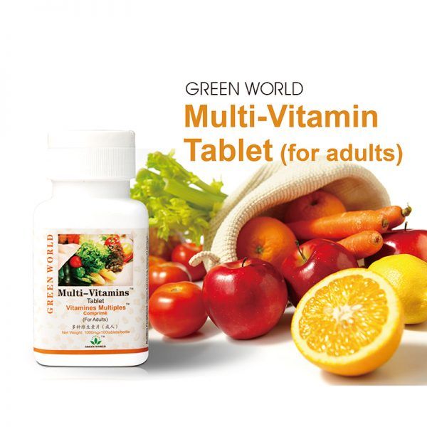 Мультивитамин для взрослых Green World