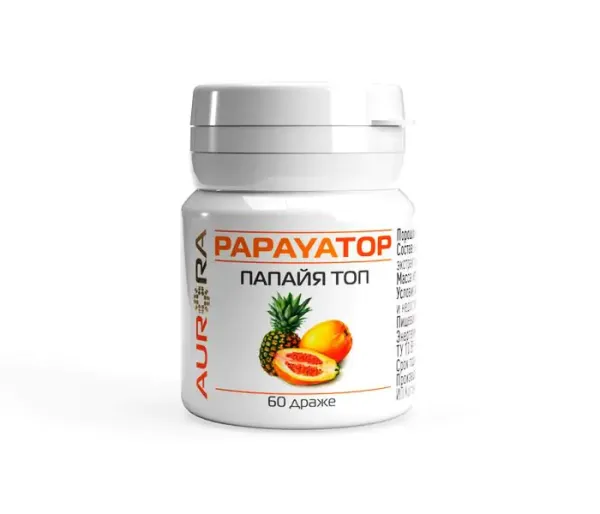PapayaTop (Папайя Топ) Ферментативный комплекс