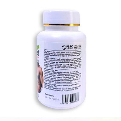 Prostate Tablet Health (таблетки для лікування простатиту/скінеїту для чоловіків та жінок)
