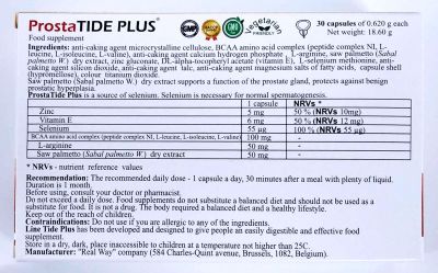 ProstaTIDE PLUS Forte (пептидный комплекс для поддержания структуры и функций предстательной железы)