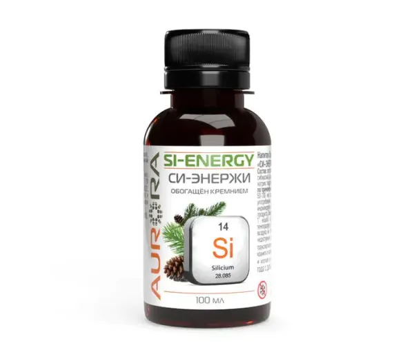 Si-Energy Extra (Си-Энержи Экстра) на основе пихты