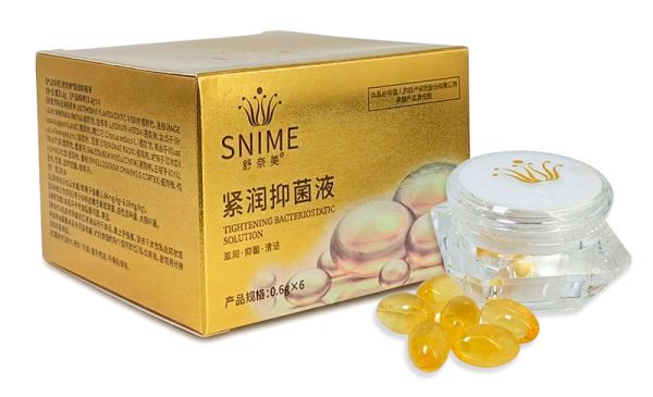 SNIME Tightening Bacteriostatic Solution капсулы вагинальные