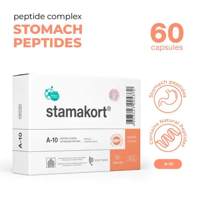 Stamakort  (Стамакорт) біорегулятор слизової оболонки шлунка 60 капсул