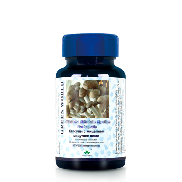 Капсулы с мицелием Мацутаке Плюс Green World (мицелия Tricholoma Matsutake) профилактика онкологии