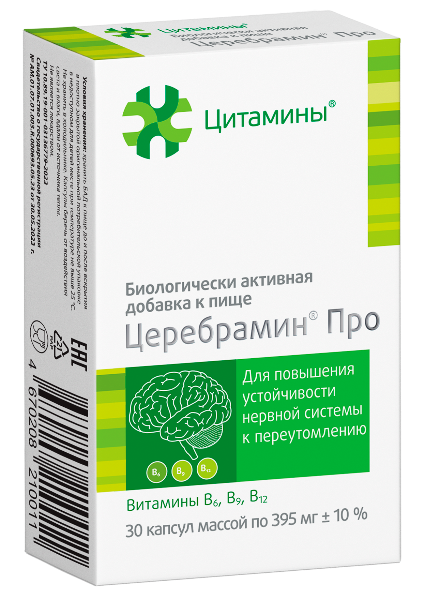 Церебрамин Про Биорегулятор и источник витаминов для мозга