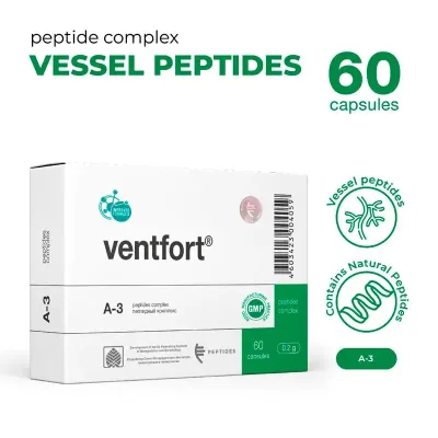 Ventfort (Вентфорт) пептиди судин А-3 60 капсул