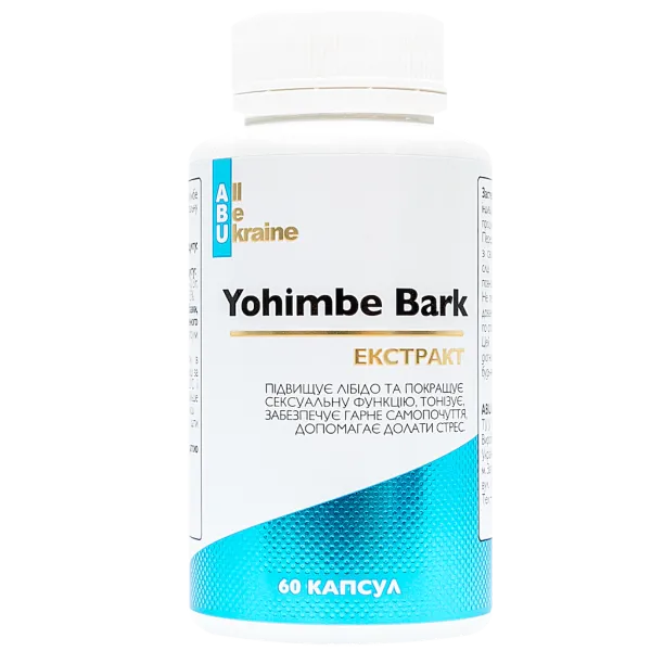 Yohimbe Bark (Йохимбе) (для похудения и коррекции фигуры)